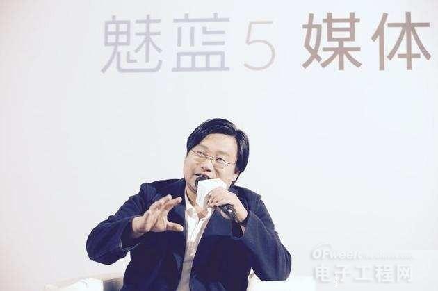 魅族李楠專訪：雖然虧損了10個(gè)億，但年底會(huì)有大逆轉(zhuǎn)