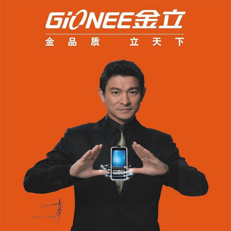 廣東手機“五虎”挑戰(zhàn)蘋果霸主地位 兩家是深圳公司