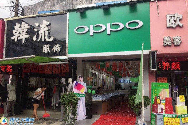 廣東手機“五虎”挑戰(zhàn)蘋果霸主地位 兩家是深圳公司