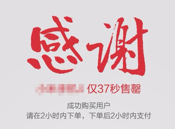 國產(chǎn)手機(jī)逆襲！背后真相仍有一些心酸