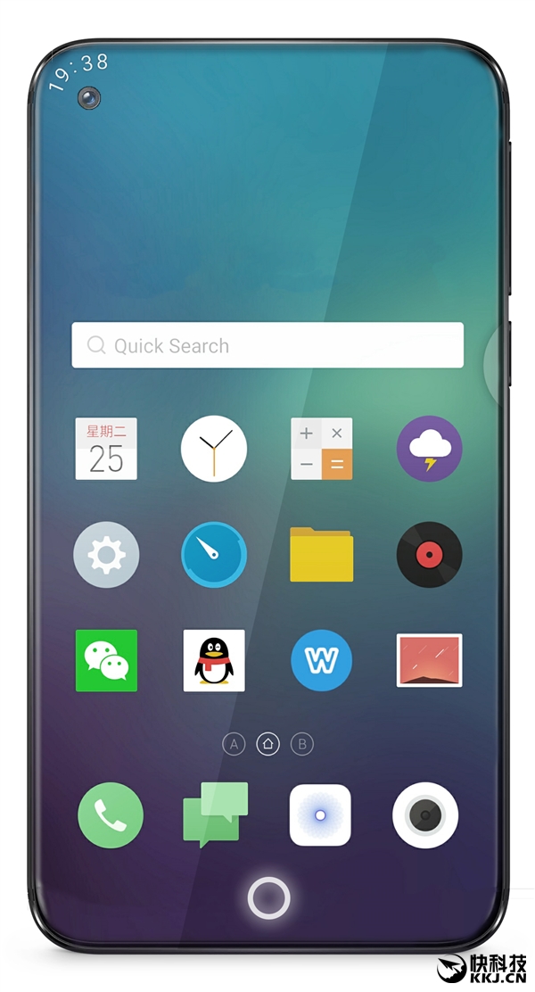 魅族全面屏手機(jī)渲染圖：只剩下一塊屏幕
