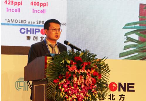 大陸In-Cell面板大規(guī)模量產(chǎn)，集創(chuàng)北方顯示驅(qū)動一體化芯片
