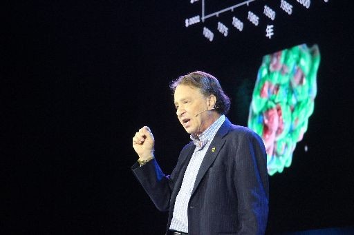 京東方2016全球創(chuàng)新伙伴大會在京舉辦