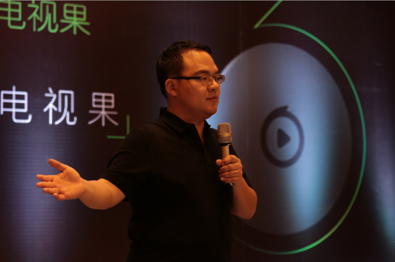 愛奇藝電視果3震撼來襲，BEJ48助力發(fā)布現(xiàn)場