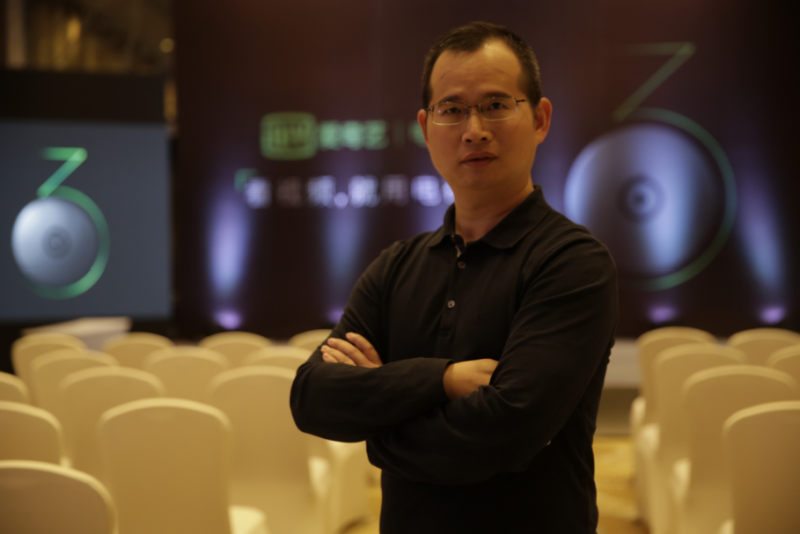 愛奇藝電視果3震撼來襲，BEJ48助力發(fā)布現(xiàn)場