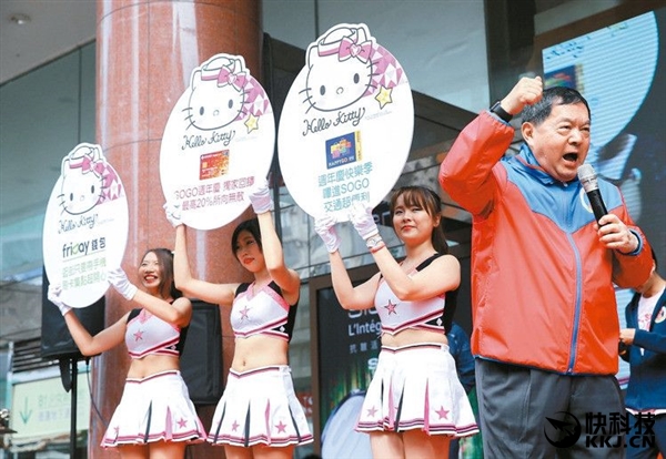 臺(tái)灣終于要有第一個(gè)蘋果店了