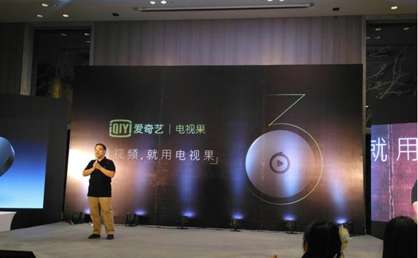 電視果3開(kāi)啟電視后盒子時(shí)代，這是一片神奇的“奧利奧”