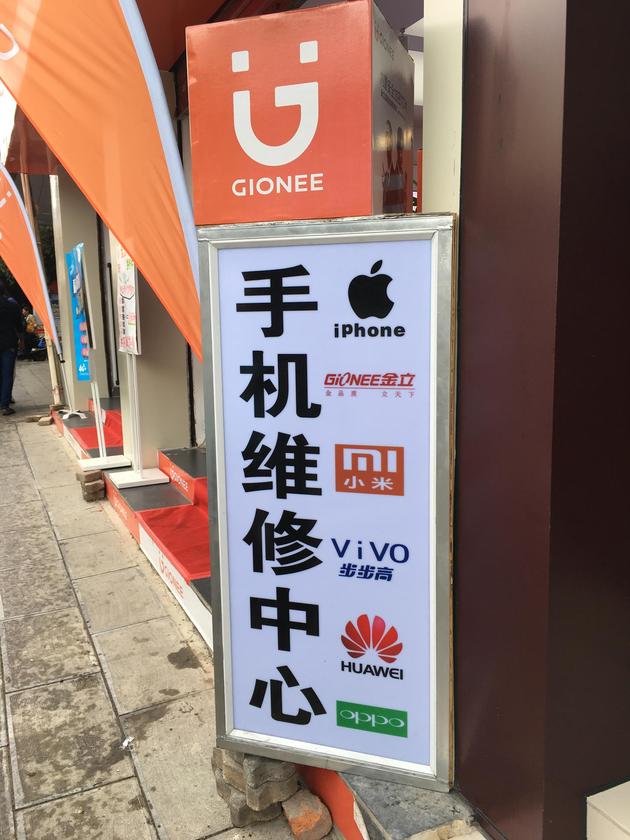 OPPO、vivo為何擊敗華為小米？去三線“手機一條街”看看！