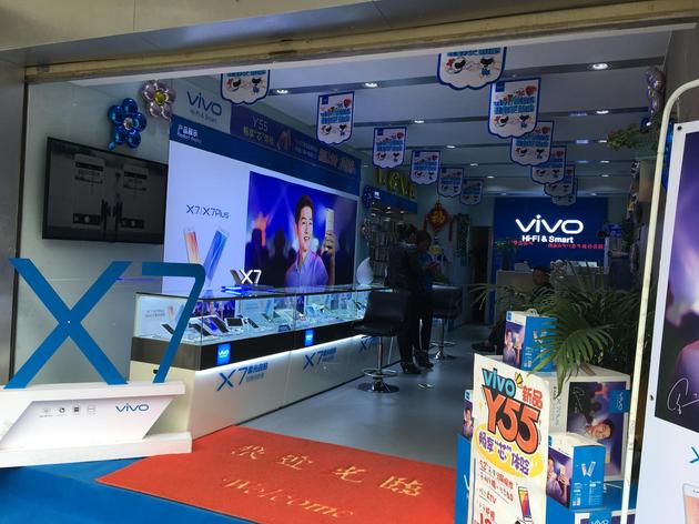 OPPO、vivo為何擊敗華為小米？去三線“手機一條街”看看！