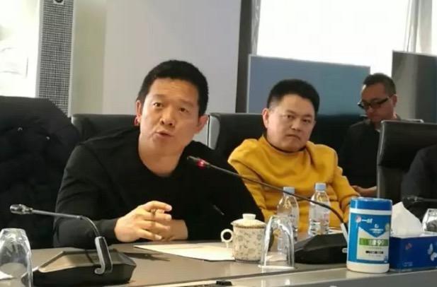 給賈躍亭6億“救命錢”長江商學(xué)院同學(xué)是何方神圣