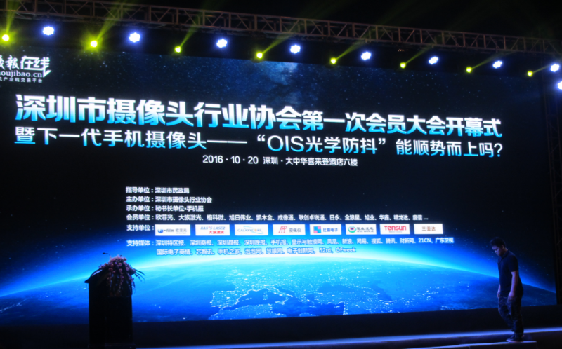 下一代iPhone要搞雙OIS+雙攝，可是這些坑如何邁過？