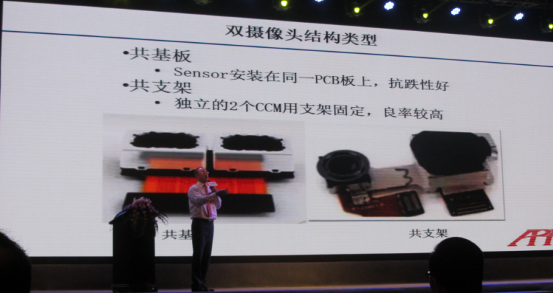 下一代iPhone要搞雙OIS+雙攝，可是這些坑如何邁過？