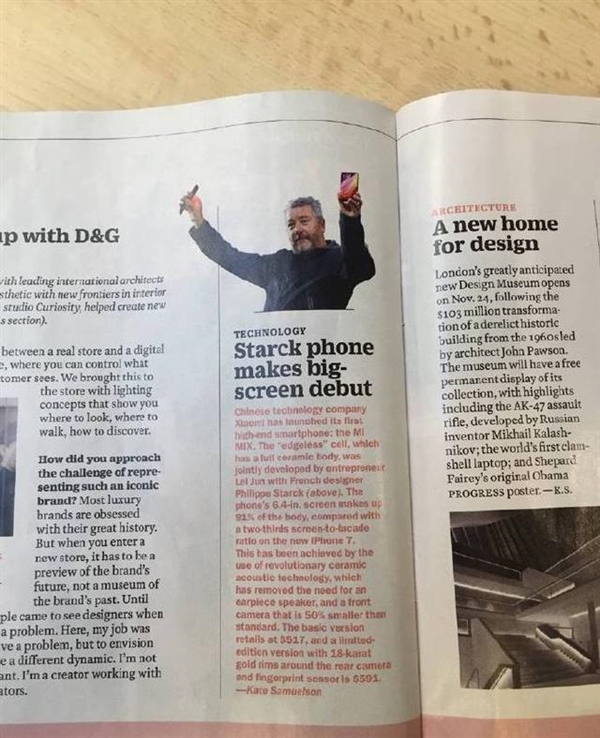 小米MIX登上《時代周刊》:還是在特朗普當(dāng)選這期