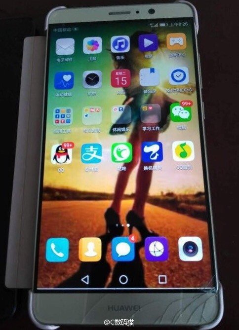 華為Mate 9全國(guó)首摔 戴著保護(hù)殼也碎屏