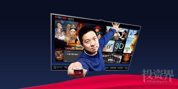 賈躍亭到底是不是騙子？