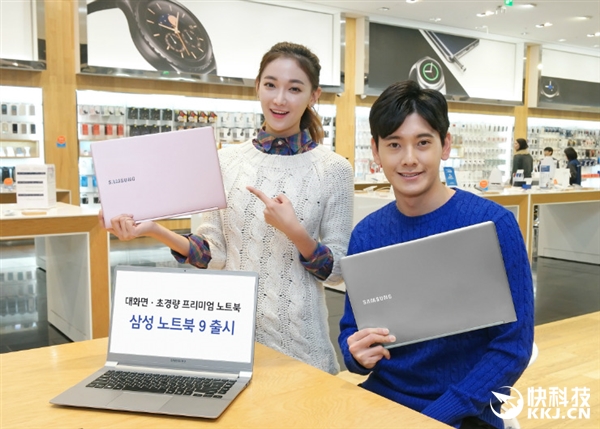 三星否認(rèn)與聯(lián)想磋商交易PC業(yè)務(wù)