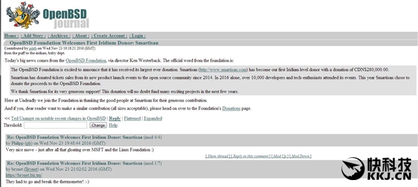 錘子科技向OpenBSD基金會捐款143萬元