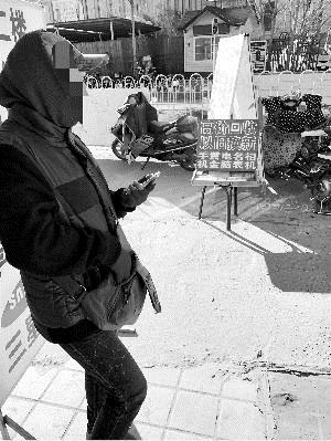 暗訪北京手機(jī)市場(chǎng)：黑手機(jī)都在這里交易