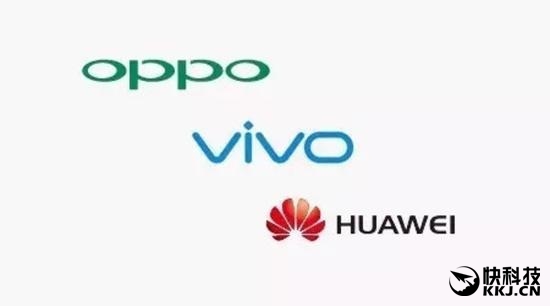 OPPO、vivo、華為2017年出貨量目標曝光：徹底驚呆！