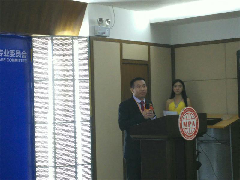 “重塑產(chǎn)業(yè)鏈、供應(yīng)鏈、價值鏈”為根本，共建共生共榮產(chǎn)業(yè)生態(tài)圈