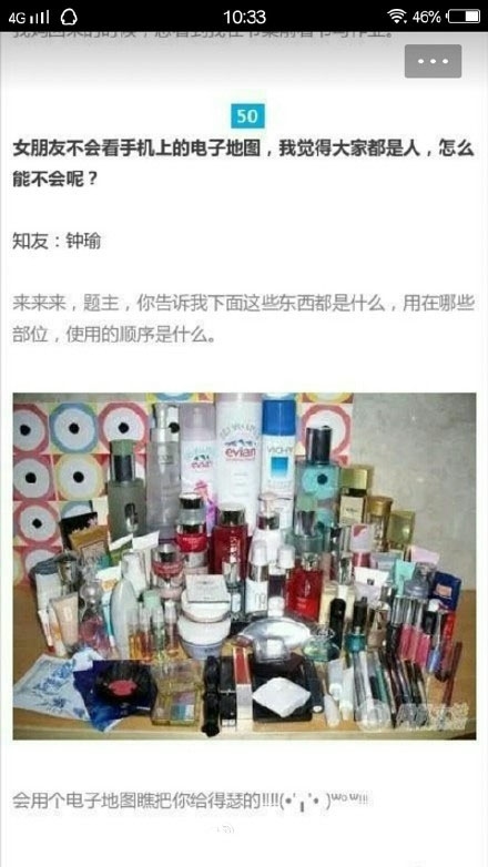 OPPO、vivo為何逆襲