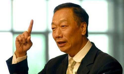 郭臺(tái)銘拿出22億股票給員工分紅 平均每人可得30萬(wàn)元