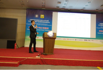 碎片化的物聯(lián)網(wǎng)時(shí)代，您準(zhǔn)備好迎接這些苛刻的挑戰(zhàn)了嗎？