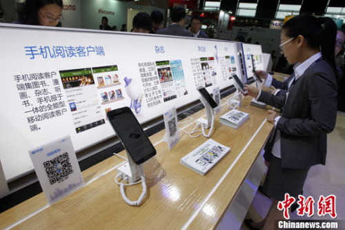 手機行業(yè)陷圍城:多個品牌或消失 將進一步寡頭化