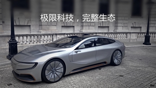 實(shí)地探訪樂(lè)視汽車(chē)中國(guó)工廠：還是一片荒地