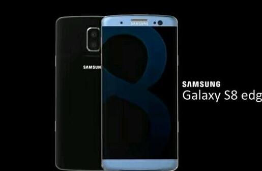 三星S8