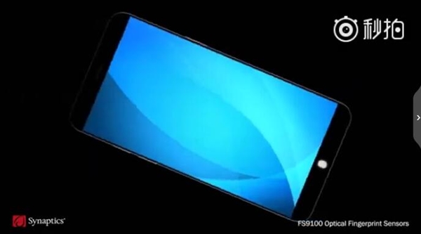 完爆超聲波！全新光學(xué)指紋識(shí)別：徹底殺死Home鍵