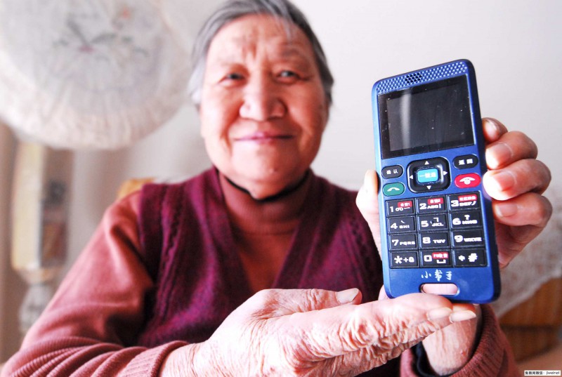 廣東曝光44款不合格手機,酷派海爾上黑榜