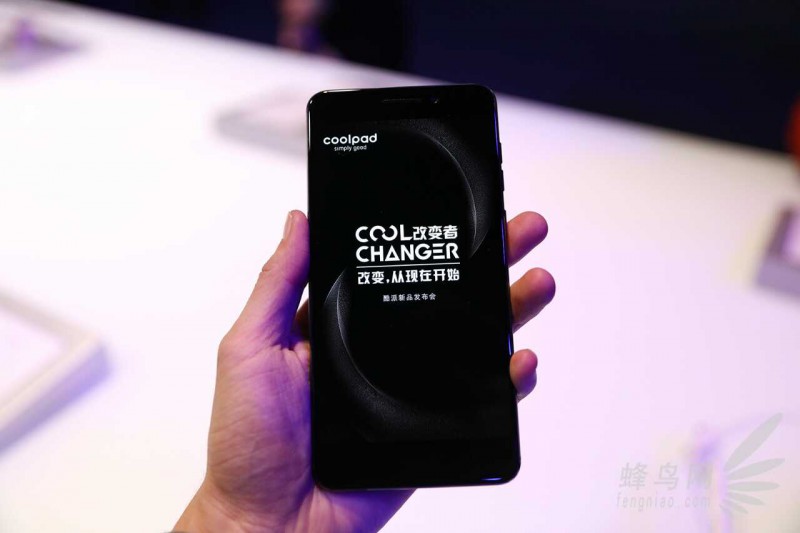 “23歲”酷派再出發(fā):改變 從現(xiàn)在開始