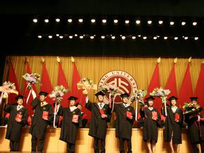 北京大學信息顯示技術方向在職碩士課程