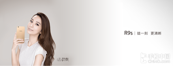 OPPO給自己定了一個小目標:臺灣市場前三