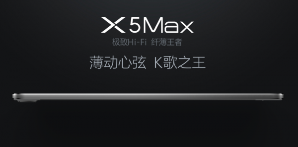 “更薄”不再是今年手機設計趨勢 這究竟為什么呢？