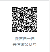 2016年指紋識別芯片行業(yè)“最具成長價(jià)值企業(yè)”