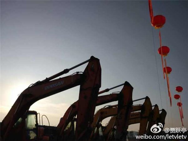 樂視莫干山超級汽車項(xiàng)目