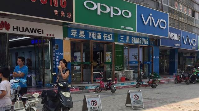 OPPO、vivo盛世危言：中國(guó)手機(jī)業(yè)新貴會(huì)從巔峰走向低谷嗎？