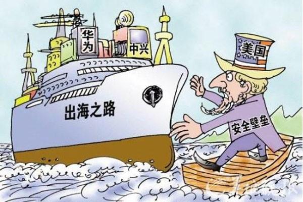 國(guó)產(chǎn)智能手機(jī)行業(yè)大變局：現(xiàn)狀、挑戰(zhàn)和未來(lái)趨勢(shì)