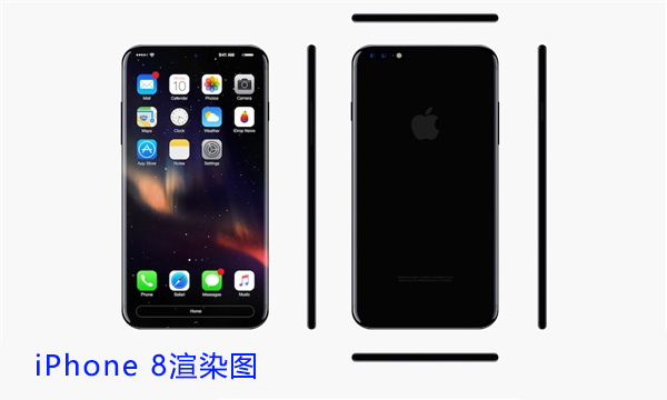 谷歌、聯(lián)想、華碩打造AR手機(jī)圍剿iPhone8