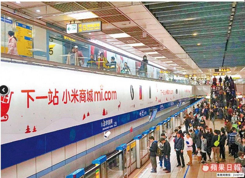 華為OPPO小米激戰(zhàn)臺(tái)灣,砸巨資營(yíng)銷(xiāo)不手軟