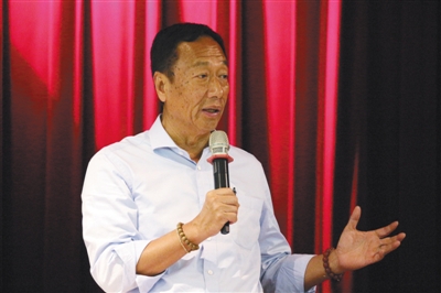 富士康610億投廣州表態(tài)不會走 稱意在淡化代工標(biāo)簽