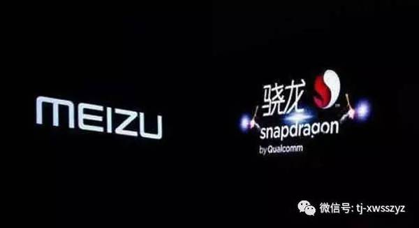 魅族與高通和解給國產(chǎn)智能手機華為小米帶來(lái)多大威脅？