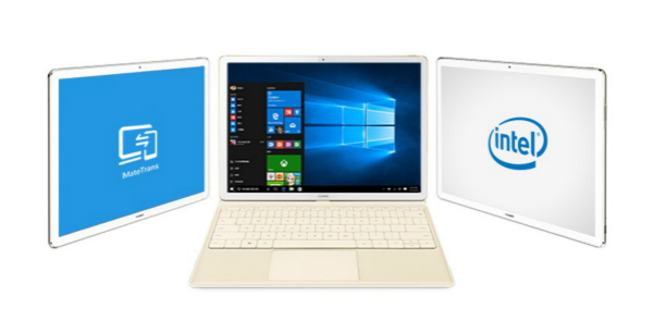 華為高薪挖角發(fā)展PC業(yè)務(wù) 銷量目標(biāo)上百萬臺