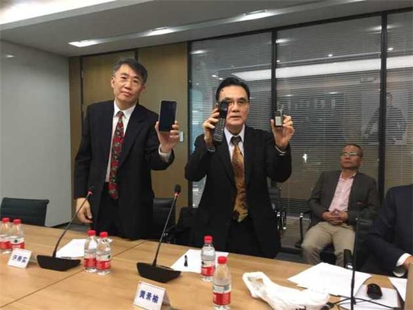 蘋果在深圳被訴侵權(quán)索賠9億元:創(chuàng)中國知產(chǎn)索賠金額最高紀(jì)錄