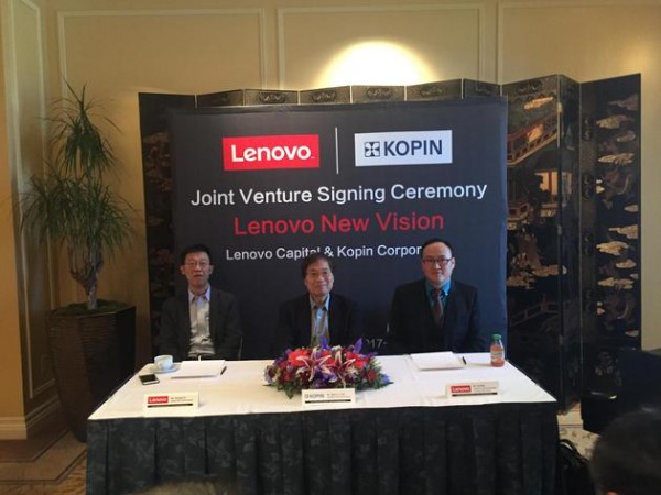 聯(lián)想創(chuàng)投聯(lián)手Kopin成立合資公司 發(fā)力AR商用市場