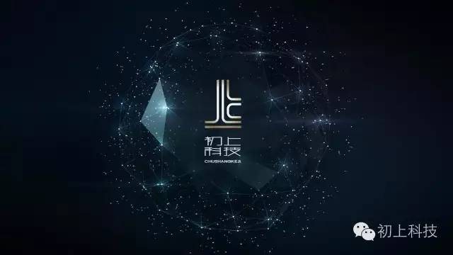 2017年陶瓷手機(jī)大絕殺第一個敢PK蘋果的竟然是它