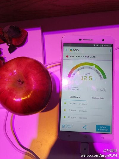 長虹CES2017發(fā)布首款分子識別手機