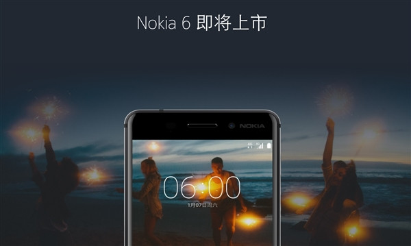 全面擁抱中國(guó)市場(chǎng)！諾基亞將重返港澳臺(tái)